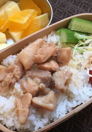 A picture of Teriyaki chicken Bento box.