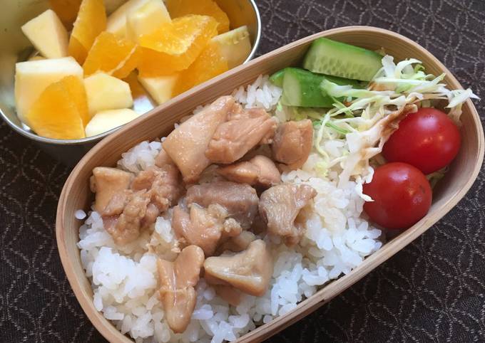 Teriyaki chicken Bento box recipe main photo
