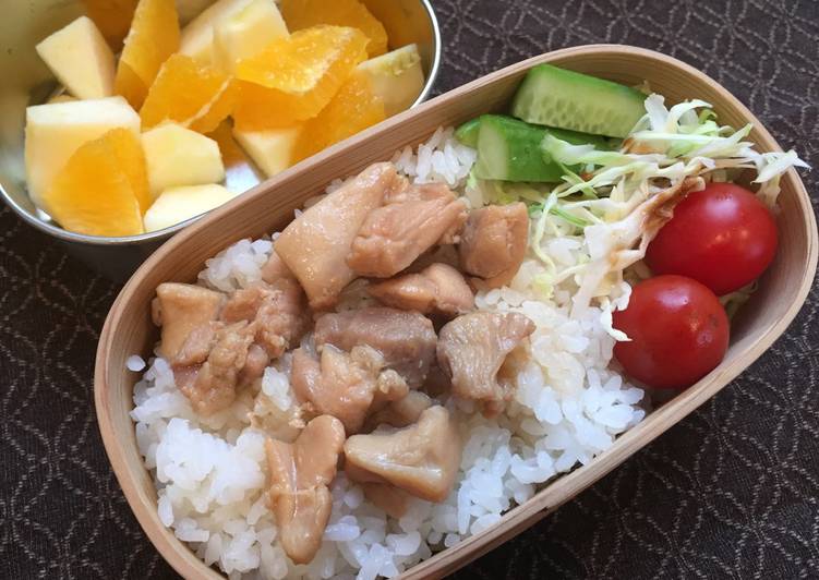 Steps to Make Ultimate Teriyaki chicken Bento box