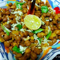 A picture of Black chole chat.
