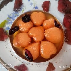 A picture of Paneer jamun.