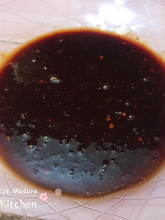Foto resep Sambal Petis Madura