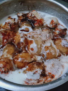 दही भल्ले (Dahi bhalle recipe in hindi) रेसिपी मुख्य फोटो