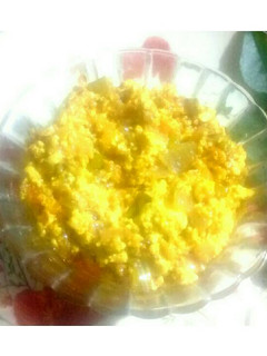 A picture of Paneer bhurji.