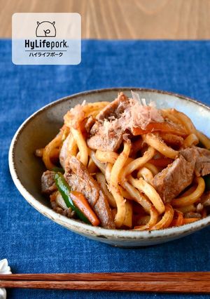 A picture of Yaki Udon with Lots of Vegetables for Lunch.