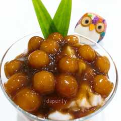 รูปของ Bubur Sumsum + Cendil