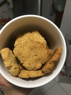 Una foto de Galletas de mantequilla de maní