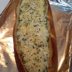 A picture of Spinach Artichoke Stuffed French Bread.
