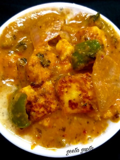 कड़ाई पनीर (Kadai Paneer recipe in Hindi) रेसिपी मुख्य फोटो