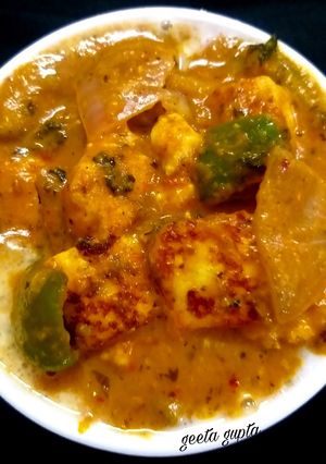 A picture of Kadai Paneer.