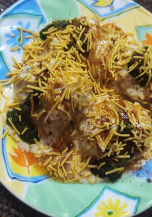 দই বড়া (Doi bora recipe in Bengali) রেসিপির প্রধান ছবি
