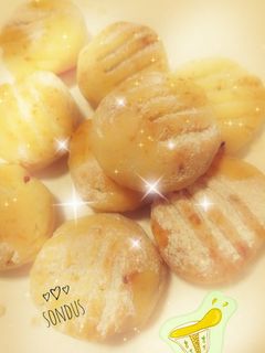 صورة لوصفة معمول الكيري 😋⚠️