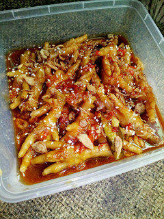 Foto resep Ceker Pedas Mercon