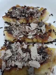 Foto resep Pisang Panggang Toping Tango