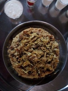صورة لوصفة مقلوبة