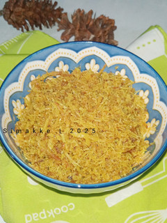 Foto resep Abon Ayam