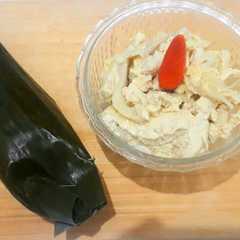รูปของ Pepes Tahu Jamur
