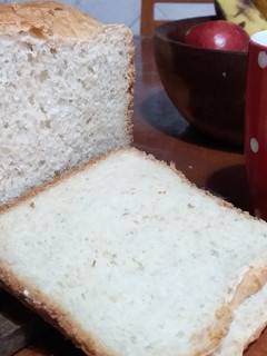 Una foto de Pan de avena. Fácil Y rápido en panificadora