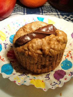Reggeli muffin gluténmentesen recept fotója