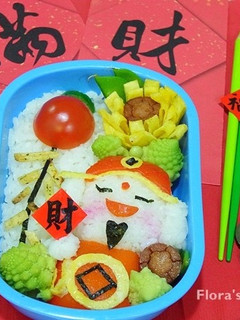 恭賀新喜♘財神造型便當 的食譜成品照片