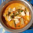 Sayur kari