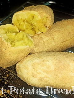 Foto resep Sweet potato bread