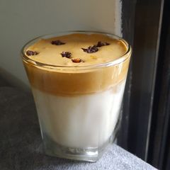 A picture of Dalgona Coffee.