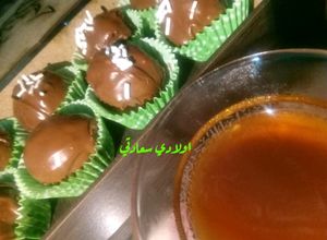 صورة لوصفة كرات الشوكولاته الغنيه😍😍😍