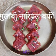 A picture of गुलाबी नारियल बर्फी#मिठाई.
