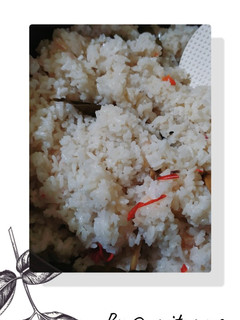 Foto resep Nasi Liwet Magicom