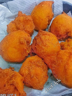 A picture of African Street Buns.