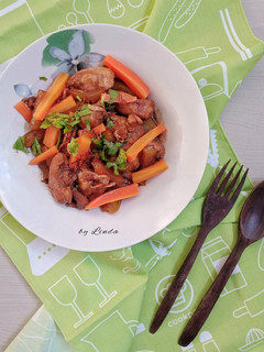 Foto resep Bistik Ayam Banjar