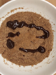 Una foto de Mug cake proteica (o no) de manzana