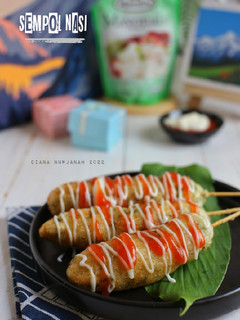 Foto resep Sempol Nasi