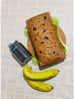 Foto resep Bolu Pisang Kukus