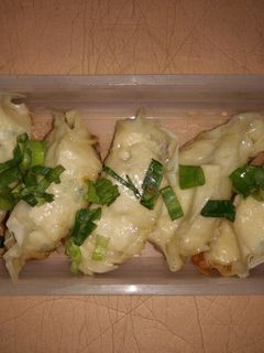 Foto resep Gyoza Ayam