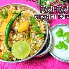 A picture of Pearly Sago Pulav.