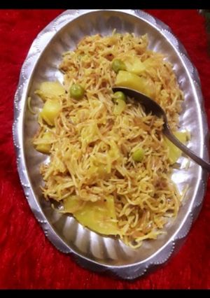 नमकीन जवे (namkeen jave recipe in Hindi) रेसिपी मुख्य फोटो