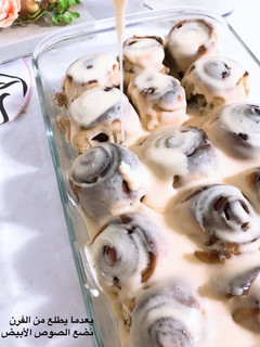 صورة لوصفة طريقة السينابـون 🤤😍