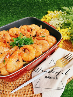 蒜香鮮蝦粉絲煲 的食譜成品照片