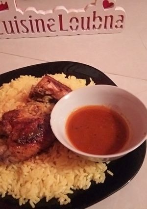 صورة لوصفة أرز مع صوص الدجاج