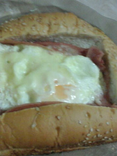 Una foto de Huevo al pan (rapidiiiiisiiimoooo)