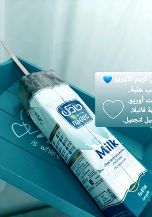 صورة لوصفة آيس كريم الأوريو 🖤