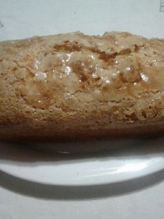 Una foto de Budín sin manteca ni huevo! Súper económico