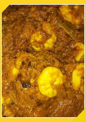 চিংড়ি মাছ দিয়ে কচু শাক রেসিপির প্রধান ছবি
