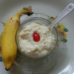 A picture of Banana semolina halwa.