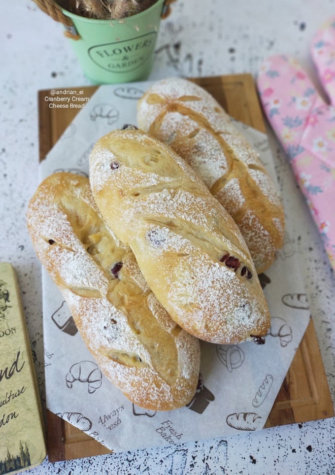 Foto resep Cranberry Cheese Bread (Tanpa Telur)