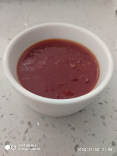 Una foto de Mermelada de pimientos del piquillo en mambo!!