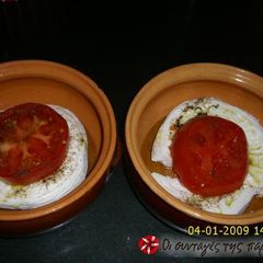 A picture of Baked feta cheese.