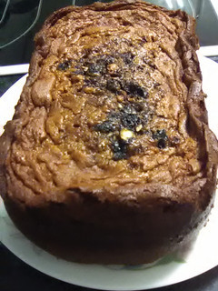 Una foto de Bizcocho de chocolate sin gluten en panificadora